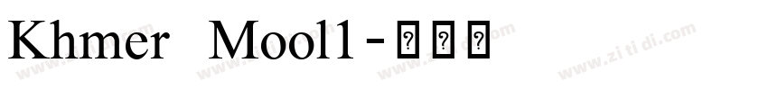 Khmer Mool1字体转换